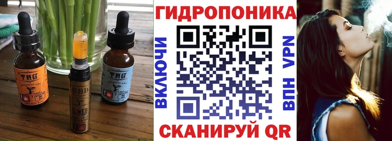 Canna-Cookies конопля где можно купить наркотик Щёлкино