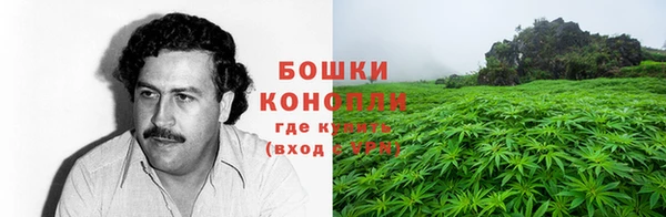 МДМА Балабаново