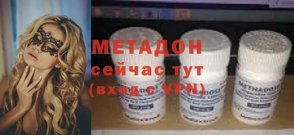 марки nbome Остров