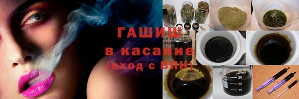 бутират Баксан