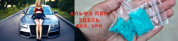 бутират Баксан