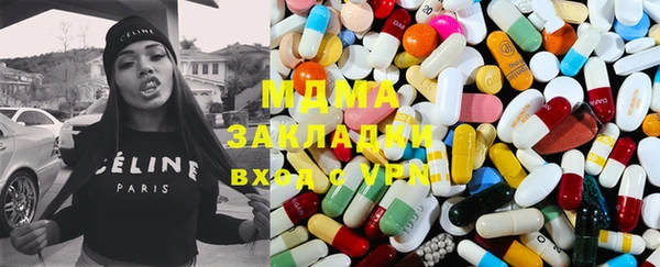 бутират Баксан