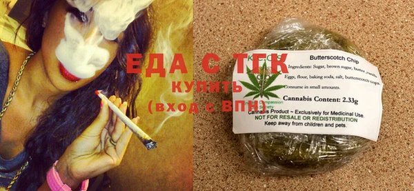 бутират Баксан