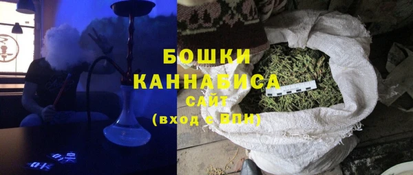 МДМА Балабаново