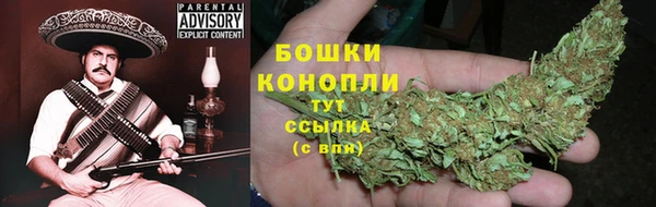 МДМА Балабаново